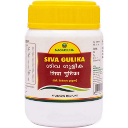 Шива Гулика (Гутика) (Shiva Gulika) Nagarjuna, 50 таб