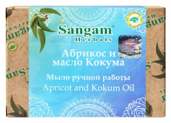 Мыло Абрикос и масло Кокума Sangam Herbals, 100 г